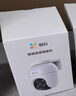 萤石C8C 600万摄像头 WiFi/4G双模版 室外双云台360° 防水防尘监控 手机远程 人形检测 全彩夜视 实拍图