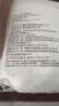 SHUANG YU保鲜罩400只一次性保鲜膜套剩菜罩食品级保鲜袋套罩防尘罩碗套 实拍图