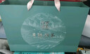 日照绿茶茶叶2025新茶碧螺山无公害茶叶浓香板栗香250g生态礼盒山东特产 实拍图