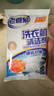 老管家洗衣机清洁剂波轮滚筒式洗衣机清洗剂强力除垢杀菌125g*3袋*3盒 实拍图