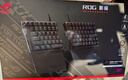 ROG影魔 75%分离式 磁轴键盘 HFX V2磁轴RT0.01电竞游戏无线键盘Gasket结构无线8K回报率无畏契约打瓦 实拍图