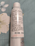 雅漾（Avene）舒泉保湿喷雾300ML 补水舒缓爽肤水湿敷水敏肌护肤水大喷礼物男女 实拍图