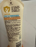 艾惟诺（Aveeno）艾维诺婴儿润肤乳儿童宝宝面霜滋润保湿防干痒身体乳护手霜227g 实拍图