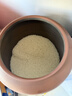 原食生活米缸米桶家用防虫防潮建水紫陶密封食品级大容量五谷杂粮存储米箱 五谷丰登-密封锁鲜 10斤 实拍图