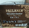 保拉纳（Paulaner）浓色小麦（黑）啤酒 500ml*20瓶 德国啤酒 京东自营 实拍图