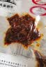 天莱香牛 香辣口味牛肉干50g  新疆特产小吃休闲零食肉干肉脯 独立小包装 实拍图
