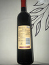 长城华夏葡园解百纳优选干红葡萄酒750ml单瓶装中粮出品热门商品 实拍图