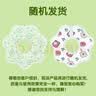 安可新婴幼儿一次性围嘴【20片】360°旋转免洗围兜口水巾独立装 羊羊 实拍图
