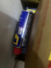 WD-40除锈剂wd40门锁润滑油机械防锈螺栓丝松动窗合页自行车链条清洁洗 实拍图