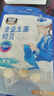 雪原 益生菌奶贝 高钙升级益生元牛奶片内蒙古特产零食奶制品110g 实拍图