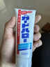花王（KAO）大白牙膏含氟165g*1支 亮白去渍除口臭清新口气青少年牙膏自营 实拍图