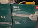 得力（deli）80*50型20米*50卷 珊瑚海热敏收银纸 京东外卖餐饮后厨打印小票纸 ZS109【适配80mm机器 801P等】 实拍图