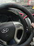 四万公里 汽车方向盘套 四季通用 防滑吸汗 把套 SWY2110 实拍图