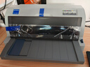 【二手9成新】爱普生（EPSON）630/635/730/735针式打印机平推式发票打印机 EPSON 630K 实拍图