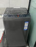海尔（Haier）全自动波轮洗衣机8KG小型 家用宿舍出租房 超高洗净 一级能效 家电国家补贴 京东自营XQB80-Z10D0 实拍图