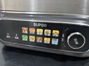 苏泊尔（SUPOR）0涂层不锈钢蒸屉电蒸锅 电煮锅 家用多功能涮火锅 炖蒸煮一体电热锅 18L大容量多用途锅ZN30FK1069 实拍图