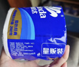 维达（Vinda）有芯卷纸 蓝色经典4层200克*27卷 高克重卫生纸 厕纸纸巾整箱 实拍图