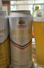 燕京啤酒 11.7度 原浆白啤比利时小麦听装 500ml*12听春日热卖 实拍图