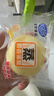 港荣蒸蛋糕纯鸡蛋原味900g早餐面包零食西式糕点纯蛋糕甜品礼品盒物箱 实拍图
