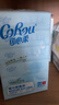 可心柔（COROU）V9云柔巾 乳霜纸 保湿纸 3层110抽24包 母婴专用 家用柔纸巾 礼盒 实拍图