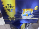 雅培益力佳SR营养配方粉 辅助降血糖均衡营养经典礼盒 送礼 400g*2 实拍图