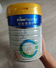 美素佳儿（Friso）皇家美素佳儿（Friso Prestige）幼儿配方奶粉12-36月龄幼儿 皇家3段800g*6罐 （新国标）【店长推荐】 实拍图
