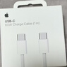 Apple/苹果 60W USB-C数据线-1米 type-c苹果充电线手机数据线 苹果17充电线iphone17充电线 实拍图