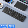 B.O.W航世X23S 折叠键盘蓝牙无线便携适用iPadpro华为metapadmini小米手机笔记本平板充电键盘67键 黑色 实拍图