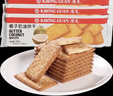 康元提子饼干200g*3袋 童年怀旧儿童早餐点心饼干 下午茶点心零食 椰子奶油味200g*3包600g 实拍图