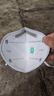 奥克云工业防尘口罩KP95专业防粉尘打磨煤矿专用双层活性炭独立包装25只 实拍图