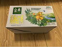 伊利金典 双限定娟姗纯牛奶锡林郭勒牧场整箱250ml*12盒 礼盒装 实拍图