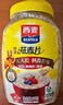 西麦全粒快熟燕麦片1000g桶冲饮谷物营养早餐膳食纤维无额外添加蔗糖 实拍图