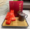 七春 【独立包装30小包】茶叶正山小种红茶 正宗武夷山茗茶口粮茶250g 实拍图