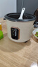 半球（PESKOE） 电饭锅电饭煲 蒸煮电锅 宿舍可用 直身煲电饭锅电煮锅 米黄加厚内胆+蒸屉（适用1-3人） 2L 实拍图