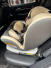 Heekin德国 儿童安全座椅汽车用0-4-12岁婴儿宝宝360度旋转ISOFIX硬接口 时尚灰(ISOFIX+360度旋转) 实拍图