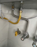 海立燃气管天然气软管304不锈钢防爆波纹管连接煤气灶热水器0.5RB8  实拍图