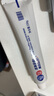 狮王（Lion）WhiteWhite进口美白牙膏荷兰薄荷150g大白管亮白 实拍图