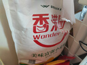 香满园 面粉 中筋粉 美味富强小麦粉 10斤 包子饺子馒头饼手擀面 实拍图