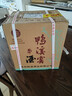 鸭溪窖 飞天经典品味 浓香型白酒 54度 500ml*6瓶 整箱 热门商品 送礼 实拍图