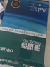 得力（deli）珊瑚海A4打印纸80g500张 单包复印纸 双面加厚草稿纸 打印书写绘画 7377【销冠系列】 实拍图