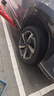 富神（FORTUNE）汽车静音棉轮胎255/45ZR19 104W XL FSR-701  Model Y/途观L 实拍图