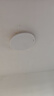 四季沐歌（MICOE）照明 卧室灯led吸顶灯现代简约灯具客厅灯饰书房阳台餐厅灯薄款 24W 荐-三防灯38CM三色调光适12-16平（隔日达） 实拍图