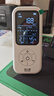绿之源甲醛检测仪高精度便携多功能专业测甲醛仪器空气质量检测仪高精度 实拍图