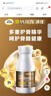 钙尔奇添佳钙片60片 中老年补钙维生素d3 补镁防抽筋 金钙尔奇 实拍图