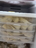 炊大皇 多功能饺子盒4层1盖加大收纳盒冰箱保鲜盒食品级冷冻水饺馄饨盒 实拍图