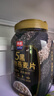 西麦5黑谷物燕麦片880g桶装 谷物代餐即食营养早餐无添加蔗糖 实拍图