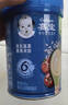 嘉宝（GERBER）混合蔬菜营养谷物高铁米粉宝宝辅食米糊250g 6月龄+100%真验厂 实拍图