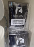 瑞幸咖啡吸猫挂耳咖啡混合装 0蔗糖滤纸手冲饮黑咖啡粉10g*72 实拍图