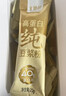 十月稻田 米她她 高蛋白纯黄豆豆浆粉(20g*20条) 无糖添加豆浆粉 早餐冲饮 实拍图