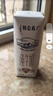 蒙牛特仑苏嗨Milk脱脂纯牛奶250ml*10盒 0脂肪 精美京绣年货礼盒 实拍图